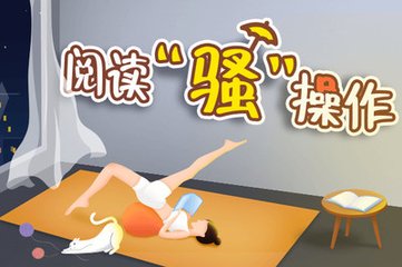 yb体育登录注册